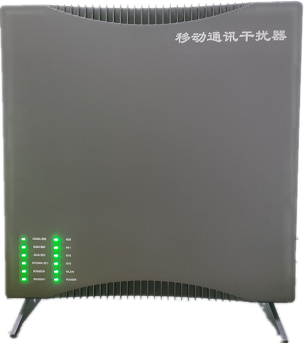  黄石信令级放装型数字移动通信干扰器