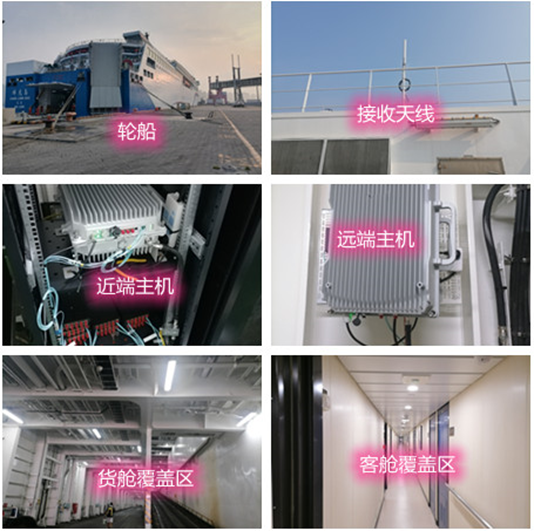  黄石海上游轮轮船渔船覆盖案例