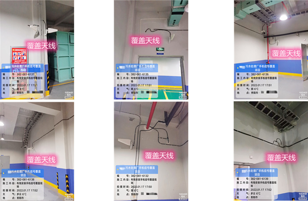  黄石污水处理净水厂地下箱体覆盖案例
